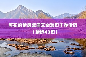 背本趋末的成语解释