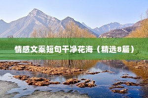 背城借一的成语解释