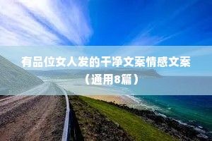 世界上有两个我，一个假装快乐，一个真心难过
