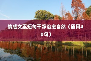 背恩弃义的释义
