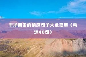 本相毕露的解释