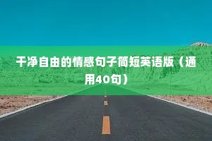 本小利微的解释