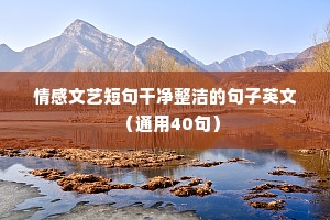 笨嘴笨舌的解释