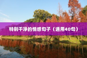 绷巴吊拷的成语解释