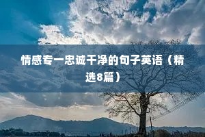 绷扒吊拷的成语解释