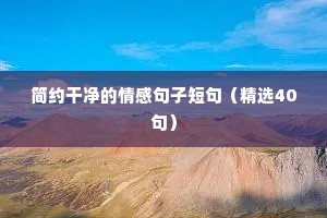 逼良为娼的成语解释