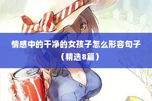 逼人太甚的释义