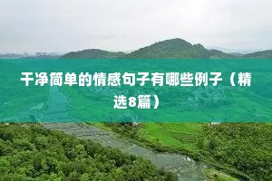 鼻端出火的成语解释