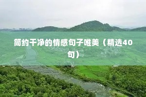 鼻端生火的解释