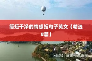鼻垩挥斤的成语解释