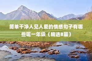 鼻孔辽天的解释