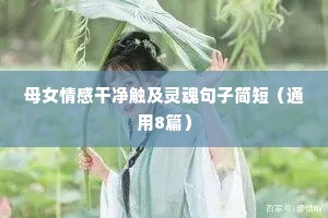鼻孔撩天的释义
