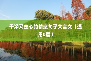 比比皆是的成语解释