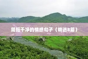 比手划脚的解释