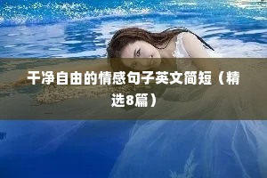 比屋可封的成语解释
