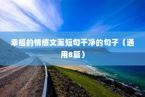 比物丑类的解释