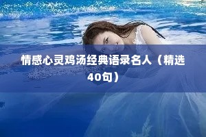 登台观气象，云物喜呈祥。的释义