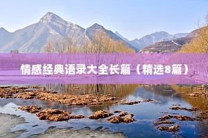 过江千尺浪，入竹万杆斜。的释义