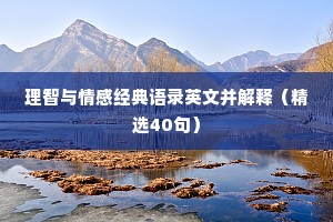 每个人的价值观都不一样