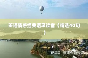 放下执着，拥抱简单