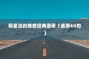 闭关自主的解释