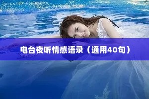 此动彼应的释义