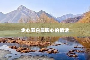与病魔抗战的励志句子（精选10篇）