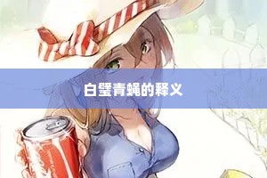 莫叹飘零万里身，尊前相见即相亲。出自哪首诗？
