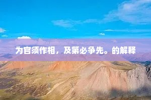 年年七八月，空际散天香。的解释