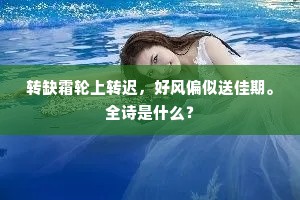 大发雷霆的成语解释