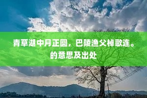 希望之锚，勿让他人掌舵：自立自强的人生航程