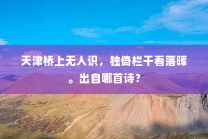 裂痕之光，拥抱脆弱，让爱渗透心间