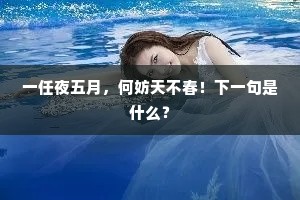 大开眼界的成语解释