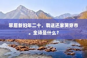 时光之秤，你不在，岁月精准；你在，时光温柔