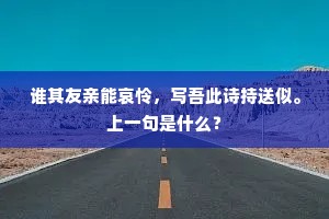 重逢月影，悟透人生磁场，亿年等待，只为那一瞬共鸣