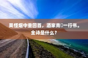 大势所趋的解释