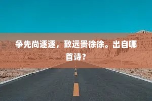 细花开向无人处，几点自成风雅。的解释