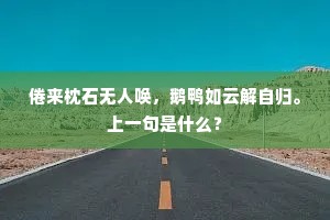 大有裨益的成语解释