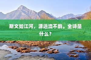 戴头识脸的释义