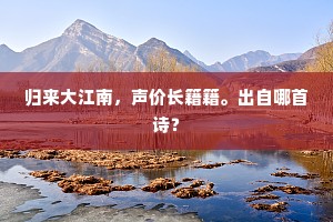 穿越人海，愿你安好，早安午安晚安的永恒告白