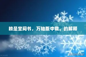 爱后余生，情深缘浅，真心车欢，难回朋友岸