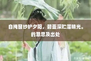 丑颜笑靥，情深似海，王小波笔下的温柔哲思