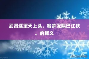 咫尺天涯，爱，在无声处最寂寥