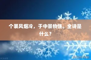 读书非为竞逐，乃筑梦之基，选择权，尊严与快乐的真谛