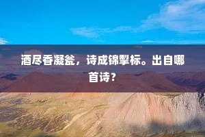 爱，软肋与铠甲的交响，灵魂深处的觉醒