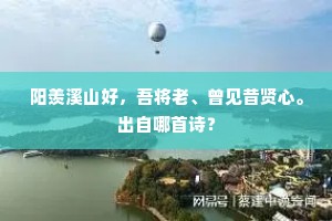 胆大如斗的成语解释