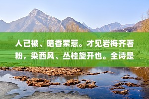 诞幻不经的释义