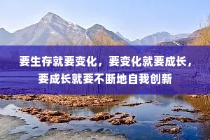 安得使君鞭紫马，咄嗟檀施随缘来。上一句是什么？