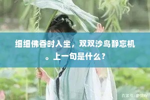 荡气回肠的释义