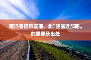 抗拒背后的灵魂拷问，良心、借口与真我之旅